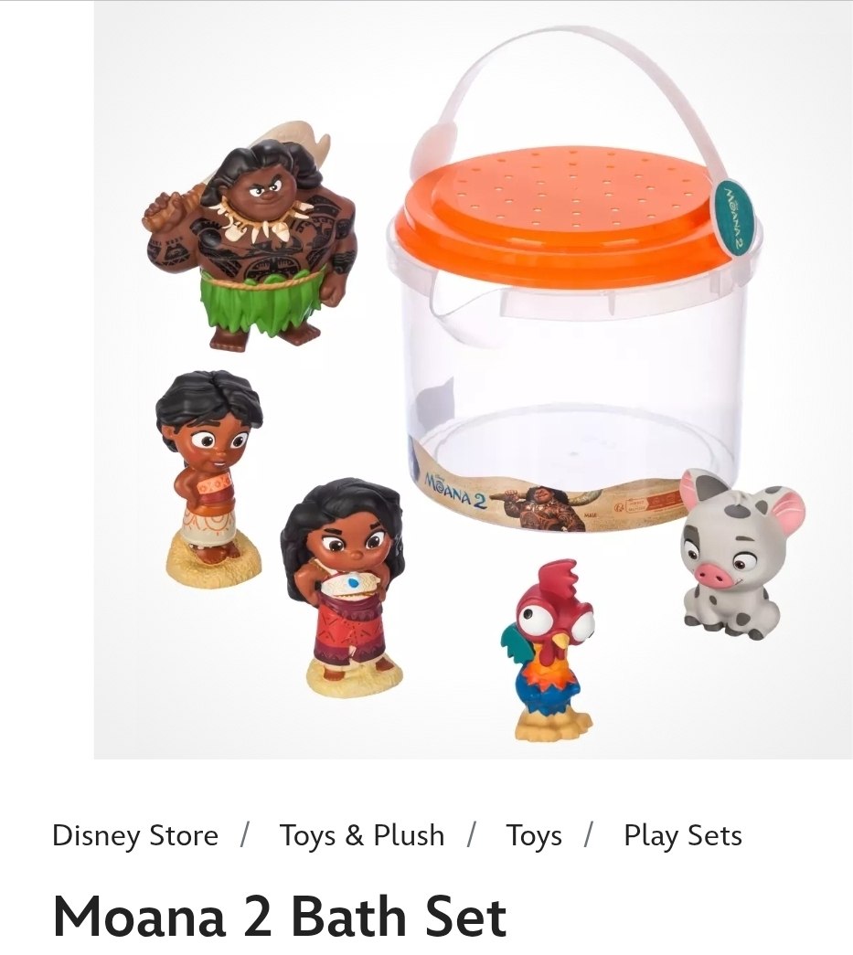 Moana 2 Bath Set