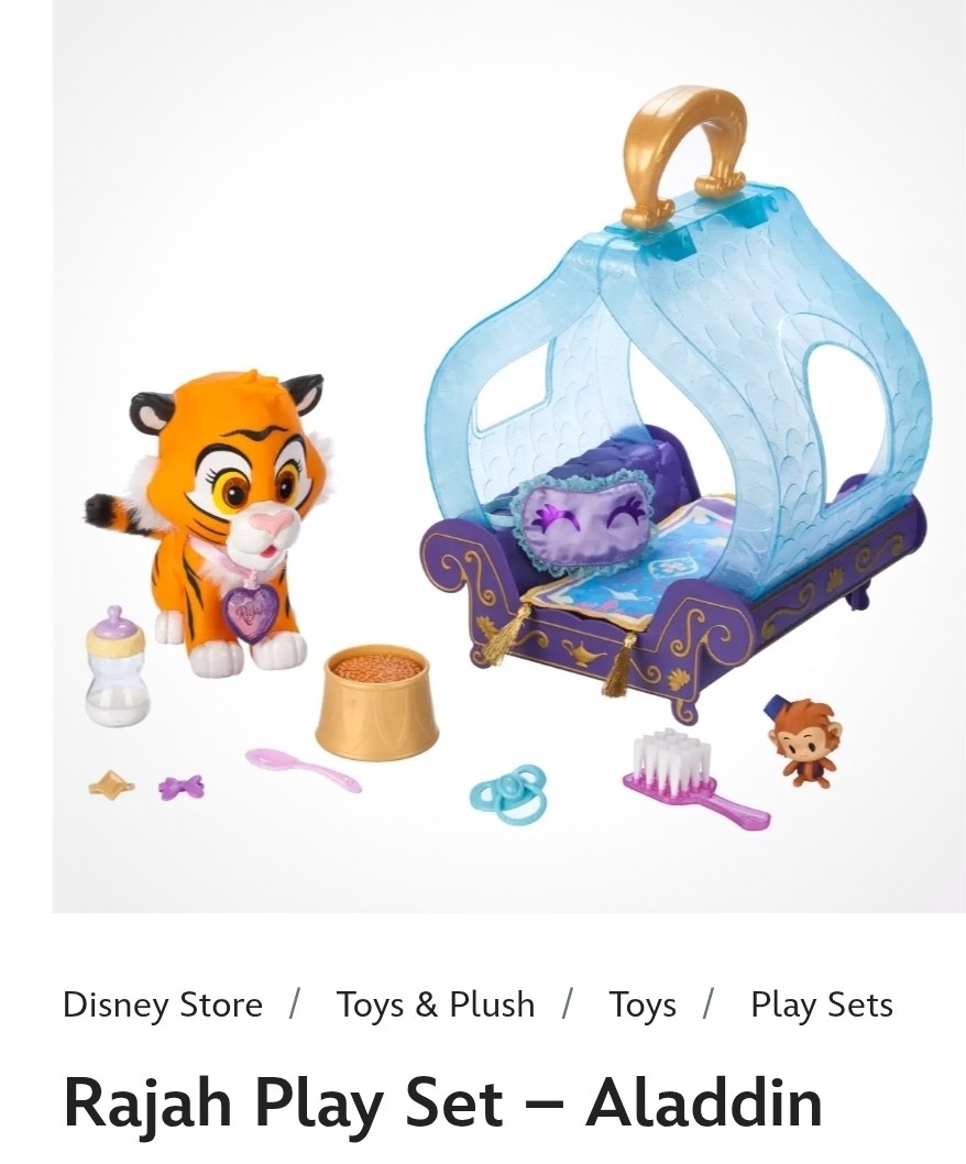 Rajah Play Set
