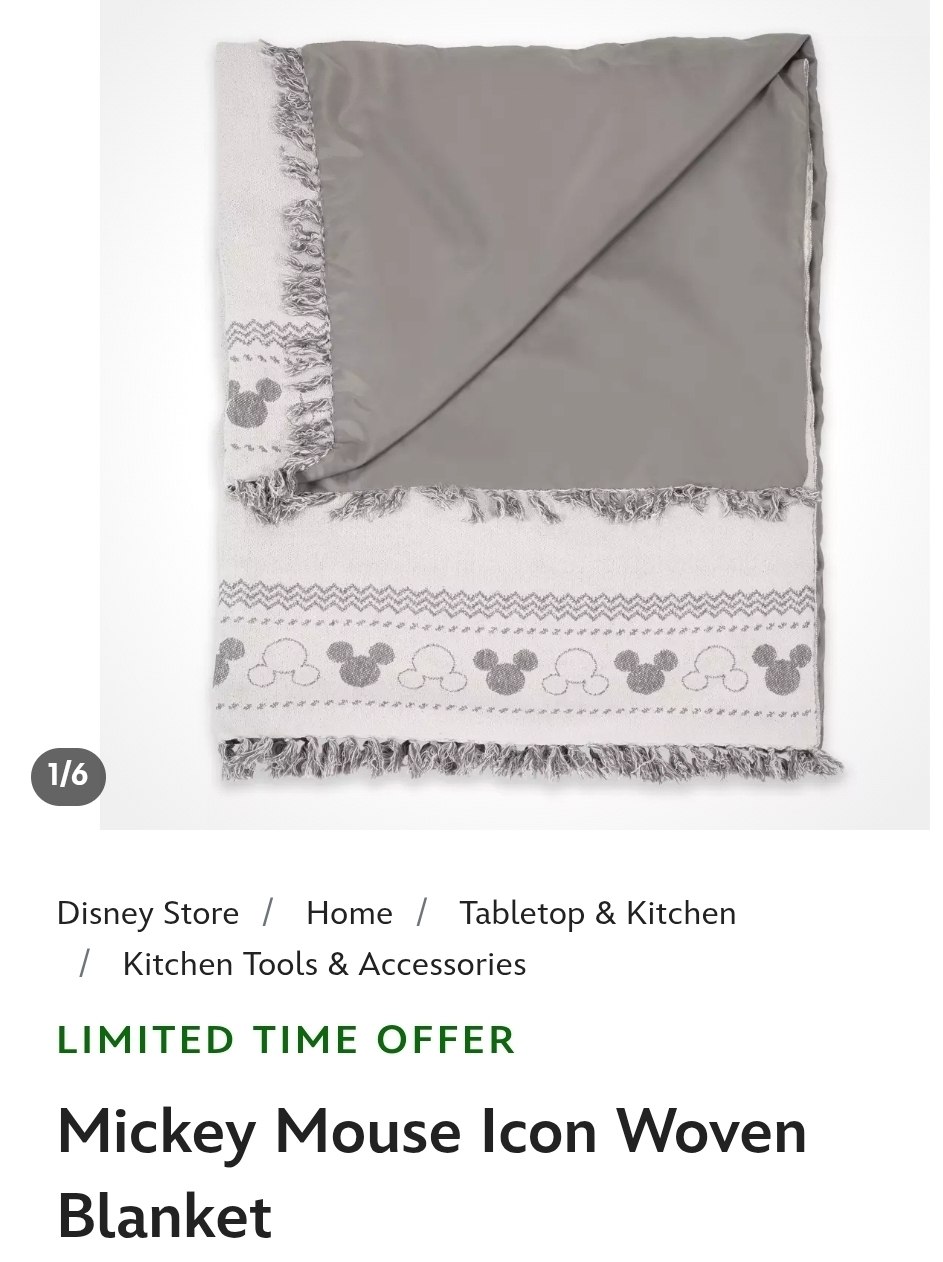 Blanket