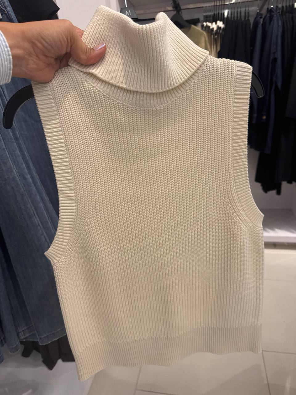 Item
