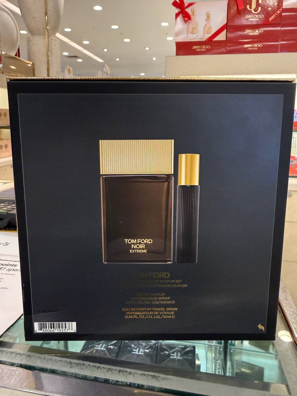 TOM FORD  kit