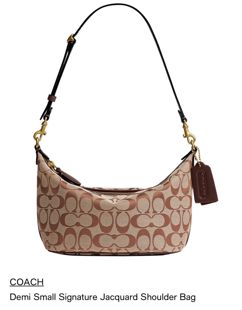 BOLSA Coach Pequena