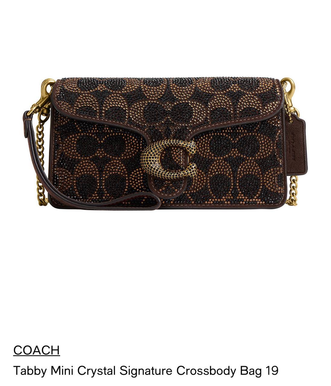Bolsa Small Crystal BOLSA PEQUENA