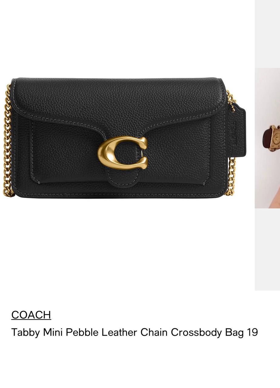 Bolsa Small BOLSA PEQUENA
