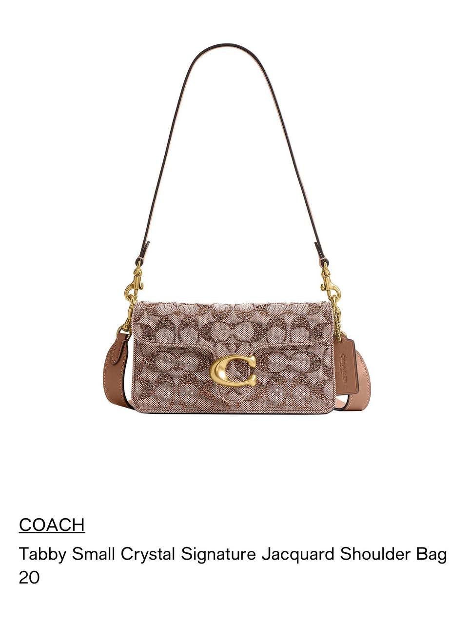 Bolsa Small Crystal BOLSA PEQUENA