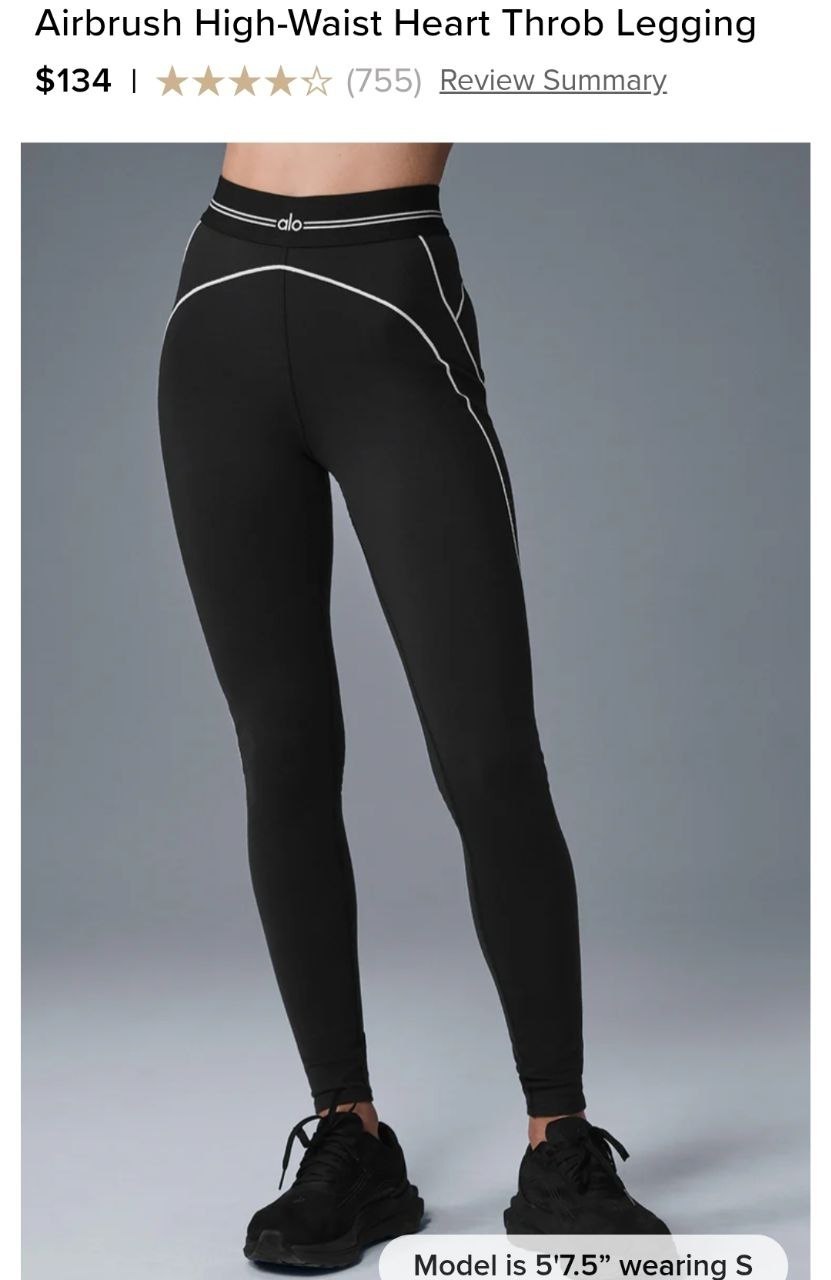 Airbrush High-Waist Heart Throb Legging