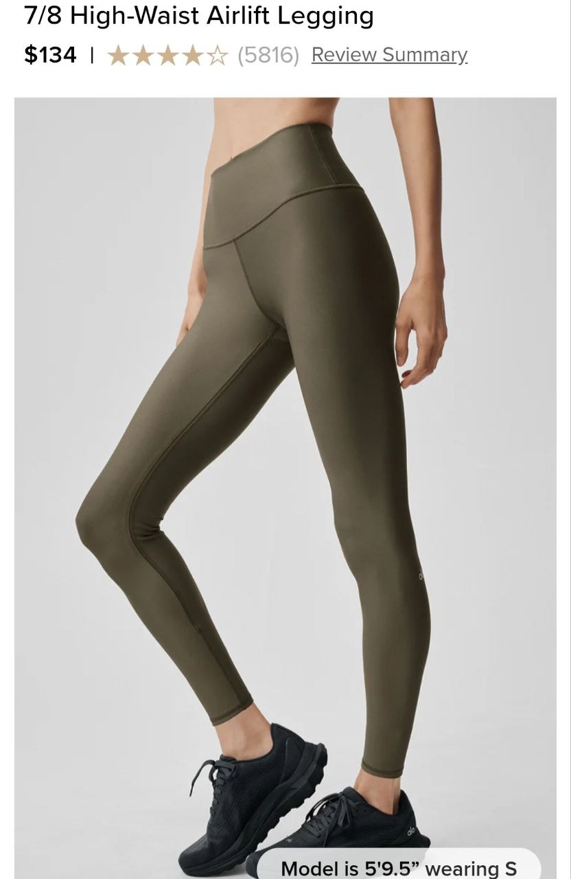 7/8 High-Waist Airlift Legging