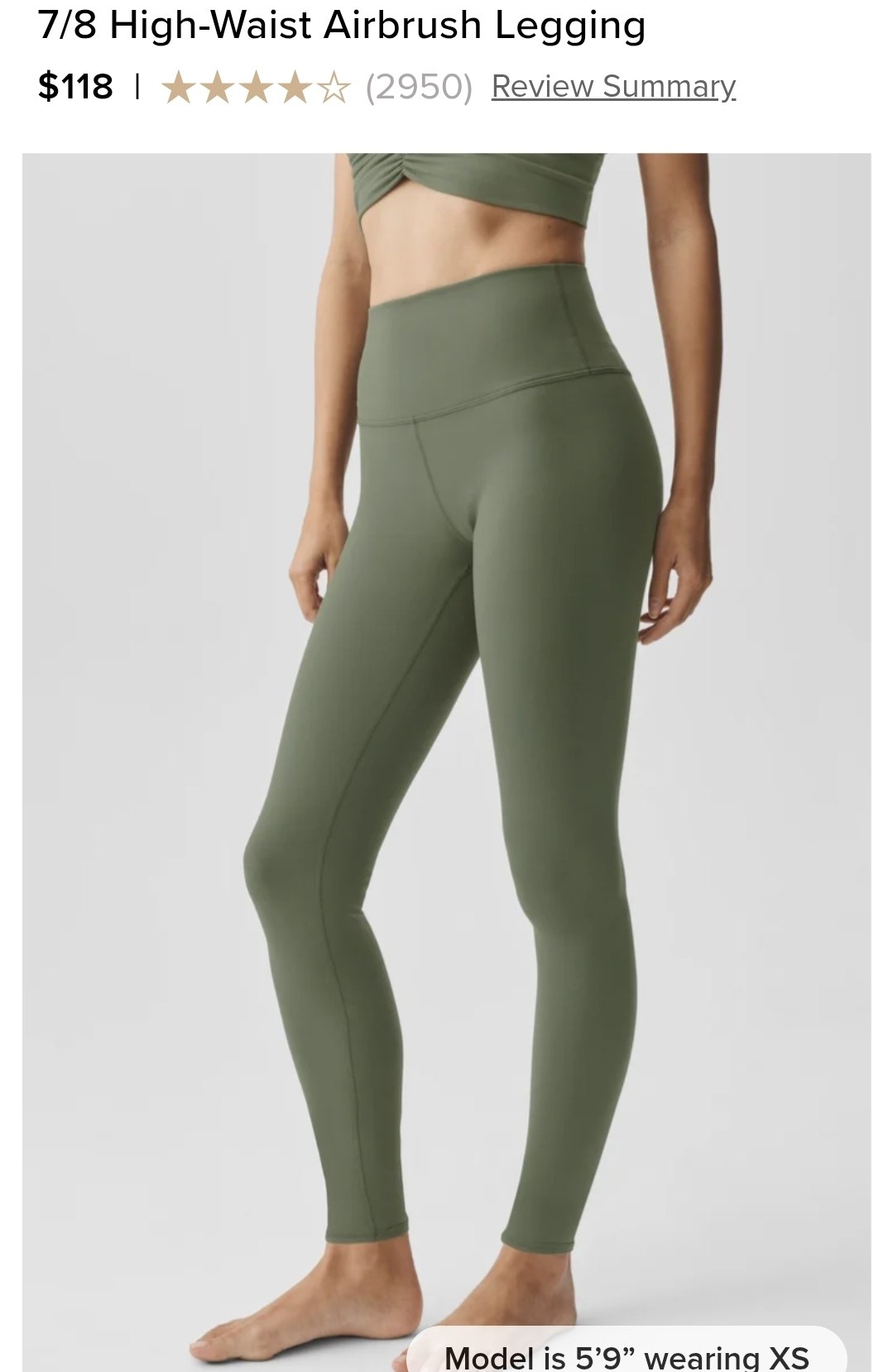 7/8 High-Waist Airbrush Legging