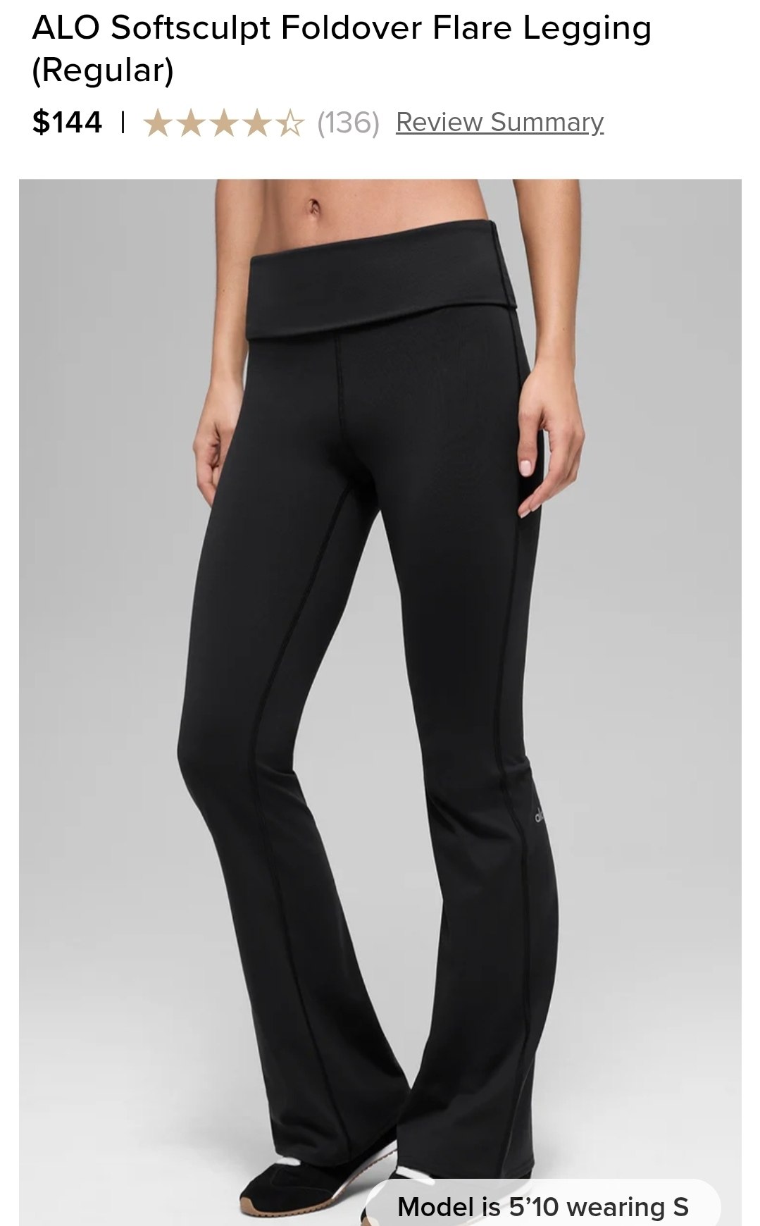 ALO Softsculpt Foldover Flare Legging (Regular)