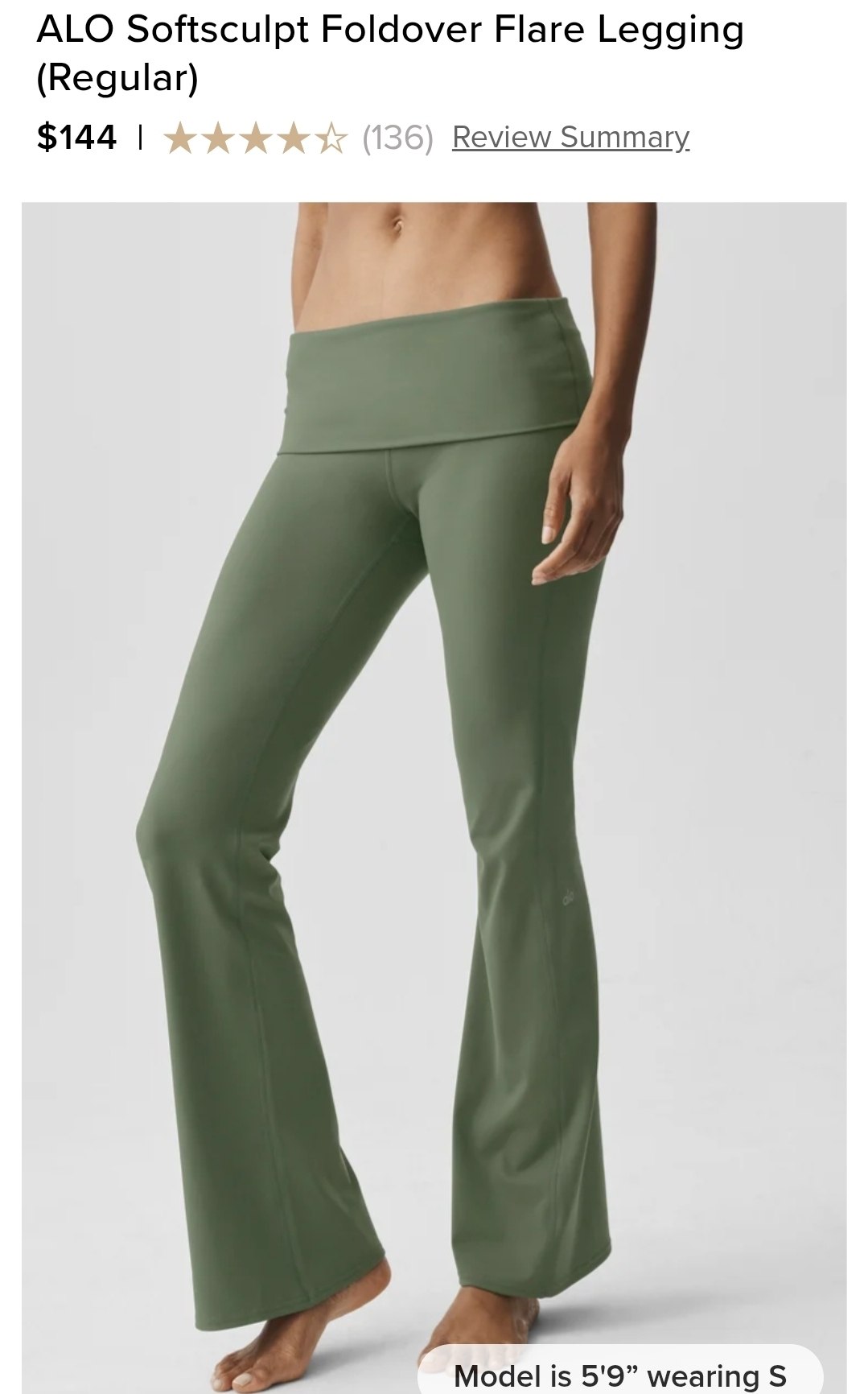 ALO Softsculpt Foldover Flare Legging (Regular)