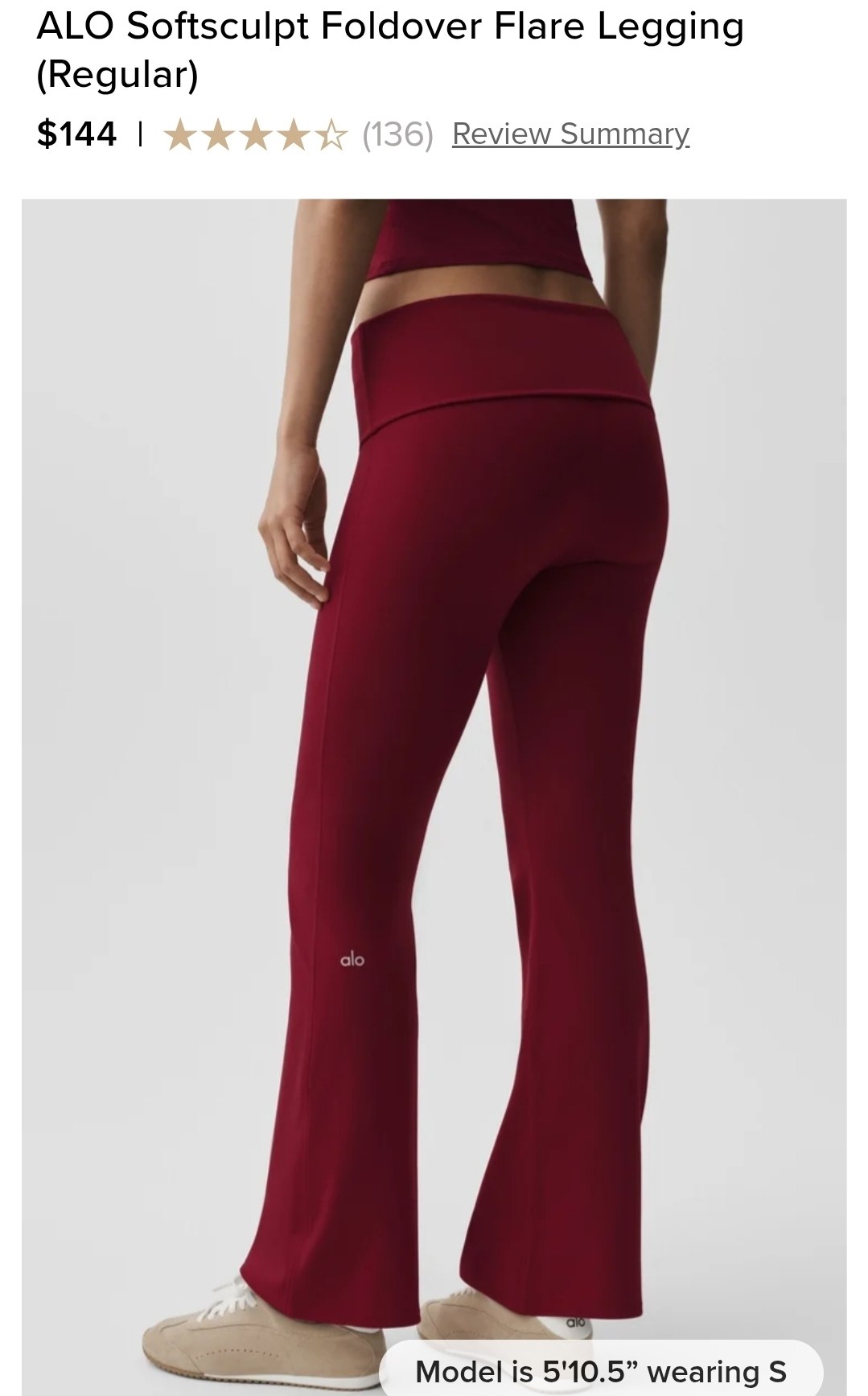 ALO Softsculpt Foldover Flare Legging (Regular)