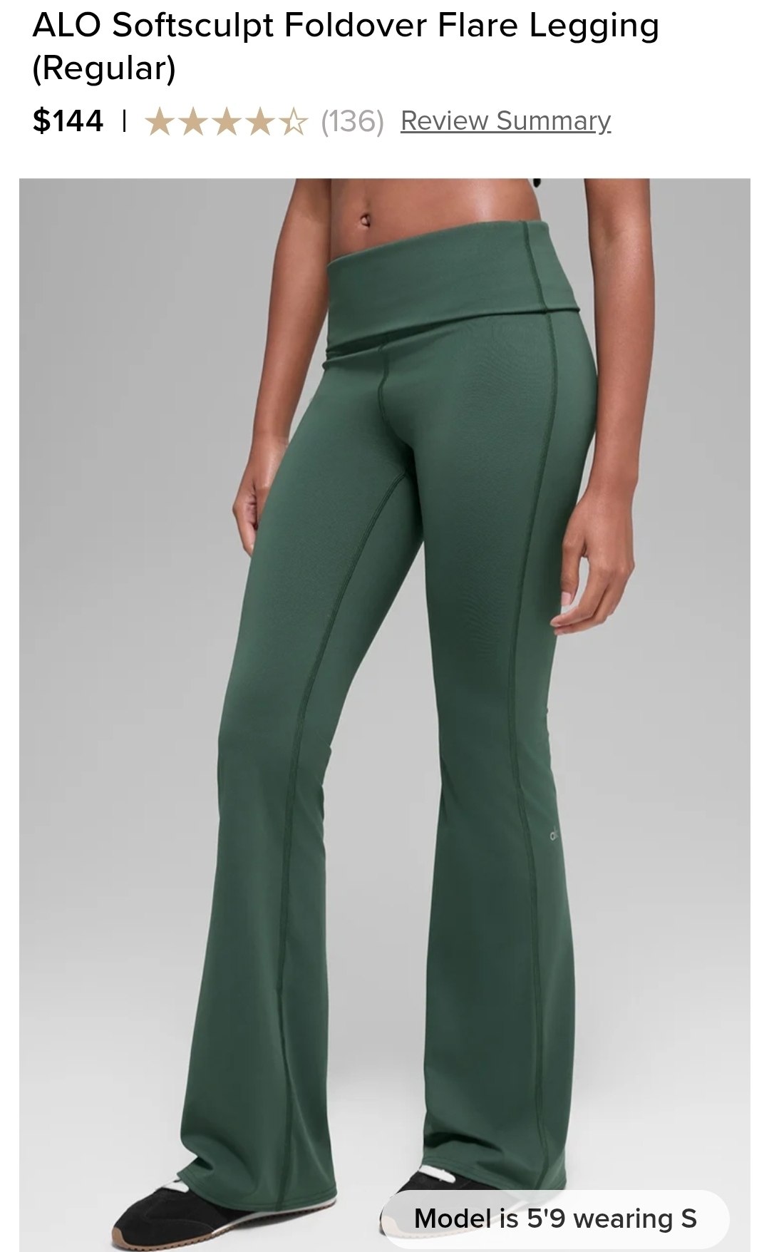 ALO Softsculpt Foldover Flare Legging (Regular)