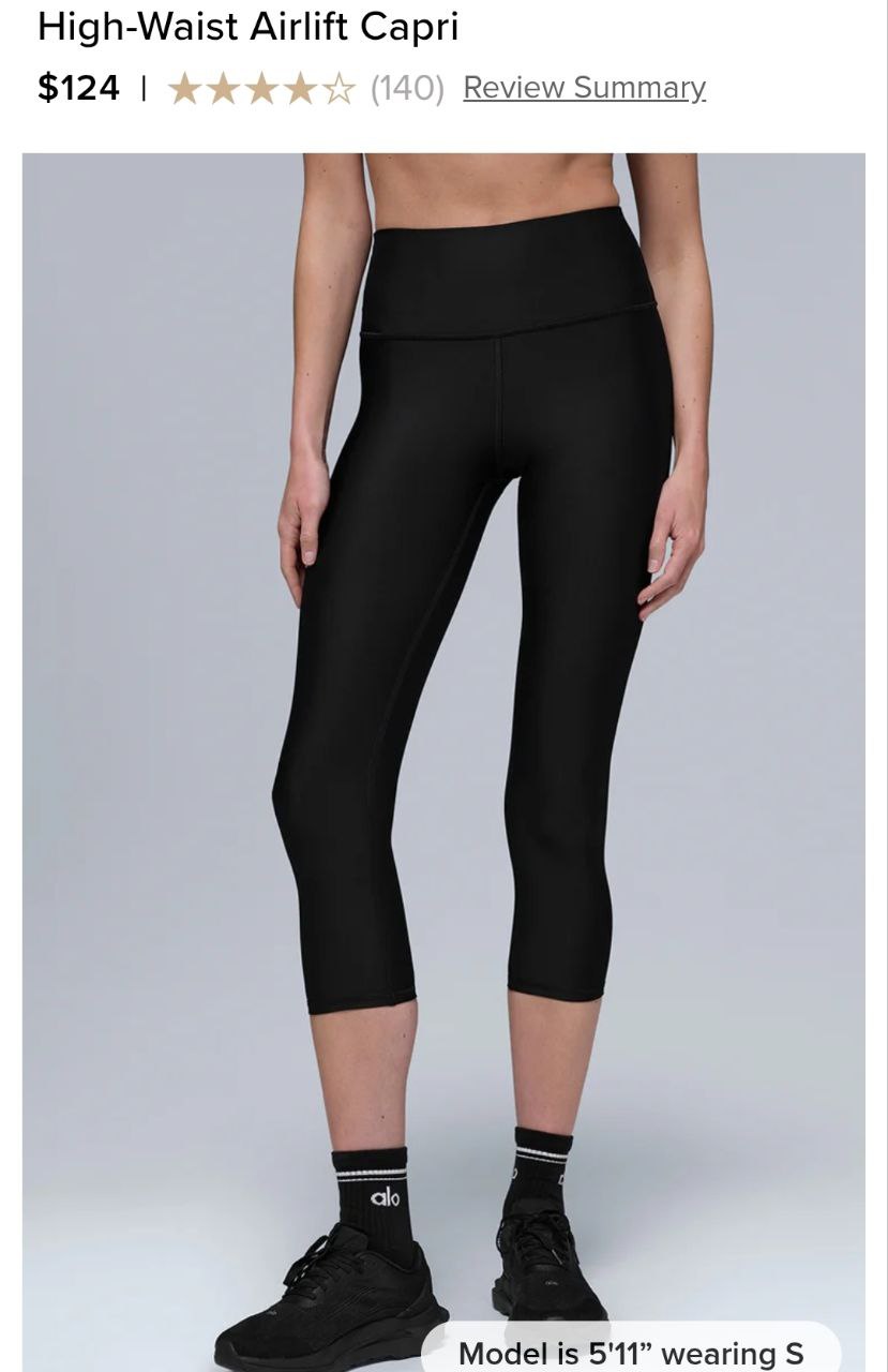 High-Waist Airlift Capri