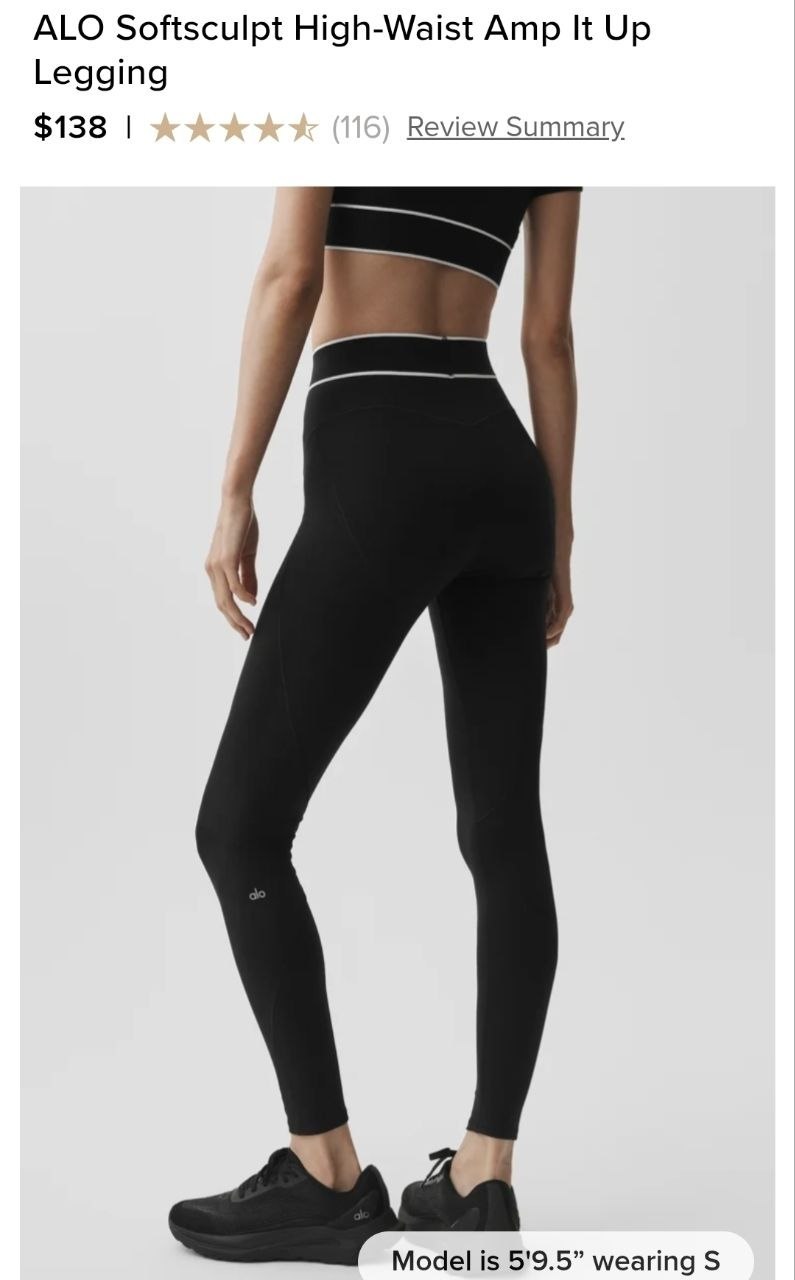 ALO Softsculpt High-Waist Amp It Up Legging