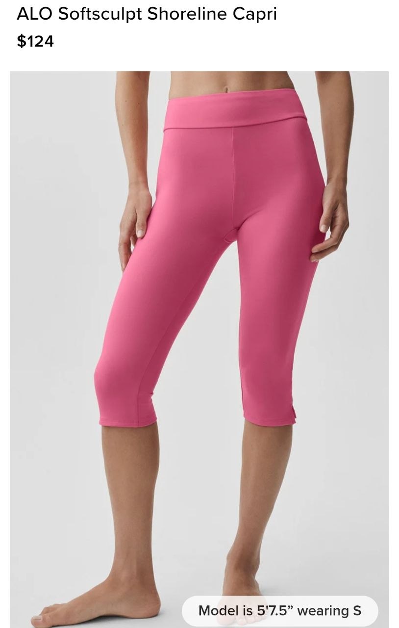 ALO Softsculpt Shoreline Capri