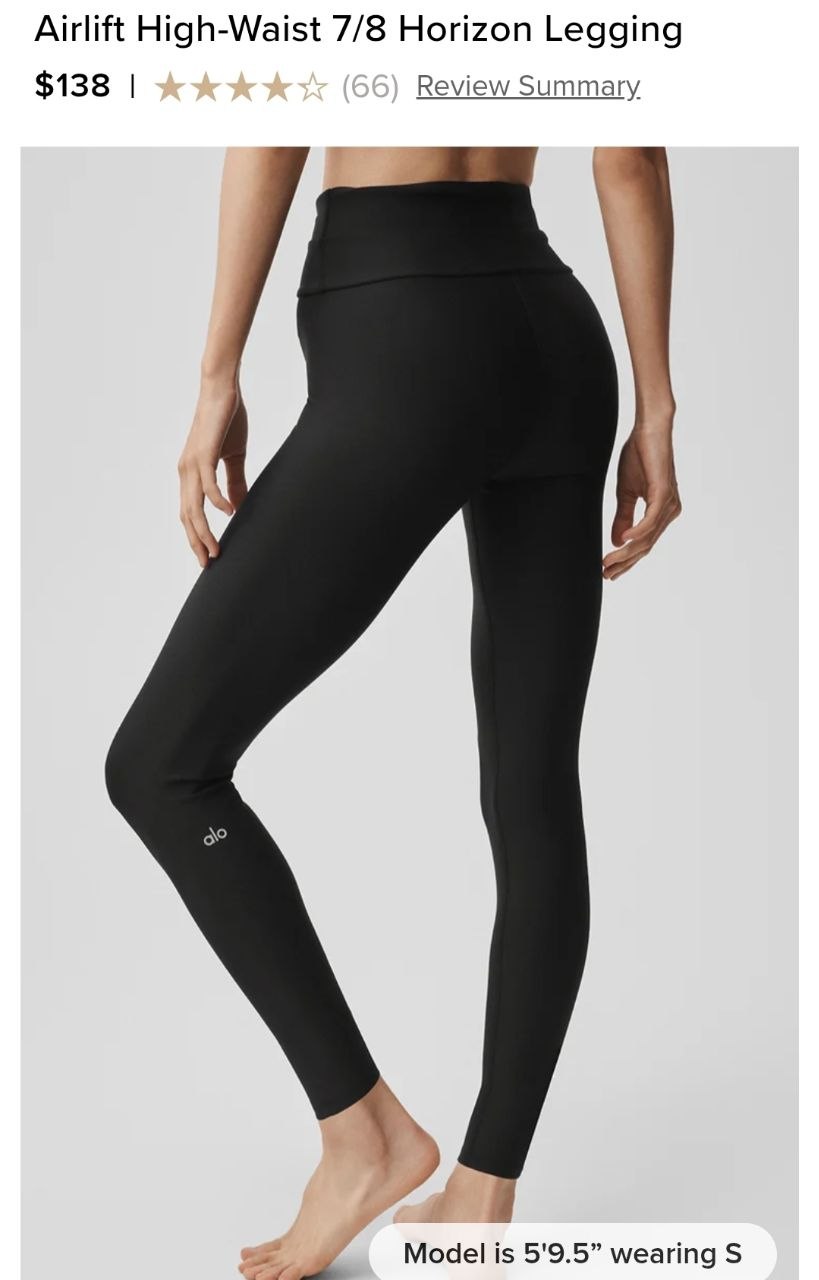 Airlift High-Waist 7/8 Horizon Legging