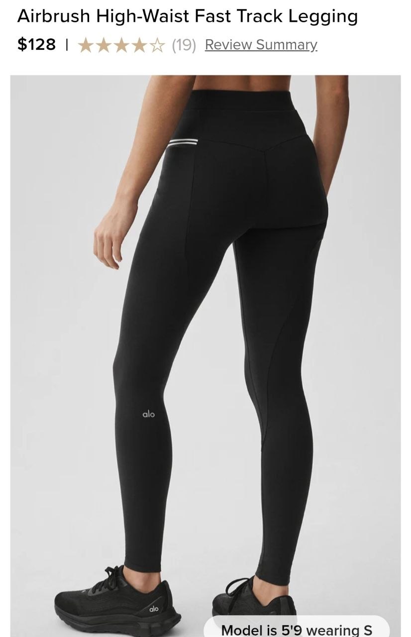 Airbrush High-Waist Fast Track Legging
