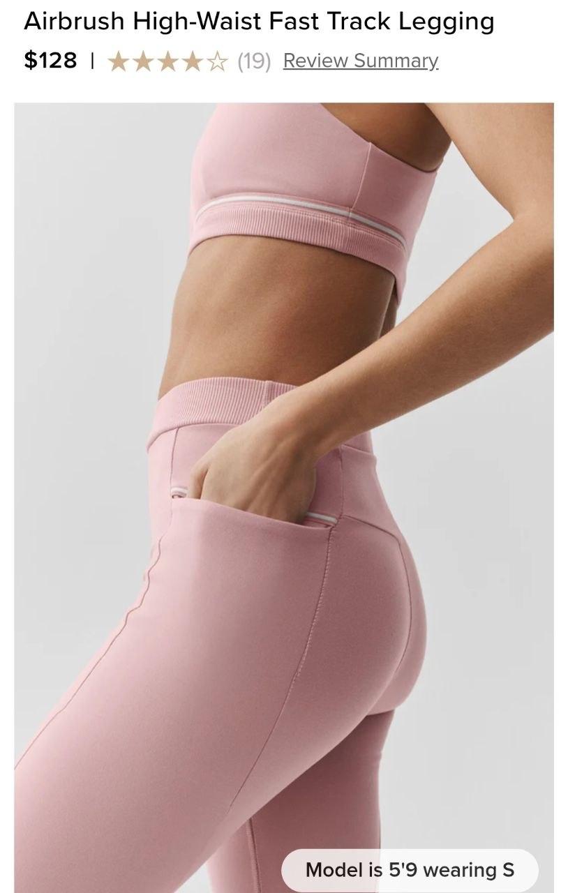 Airbrush High-Waist Fast Track Legging