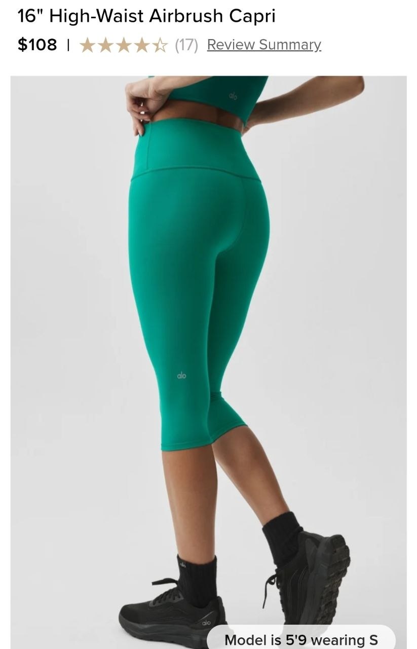 16" High-Waist Airbrush Capri