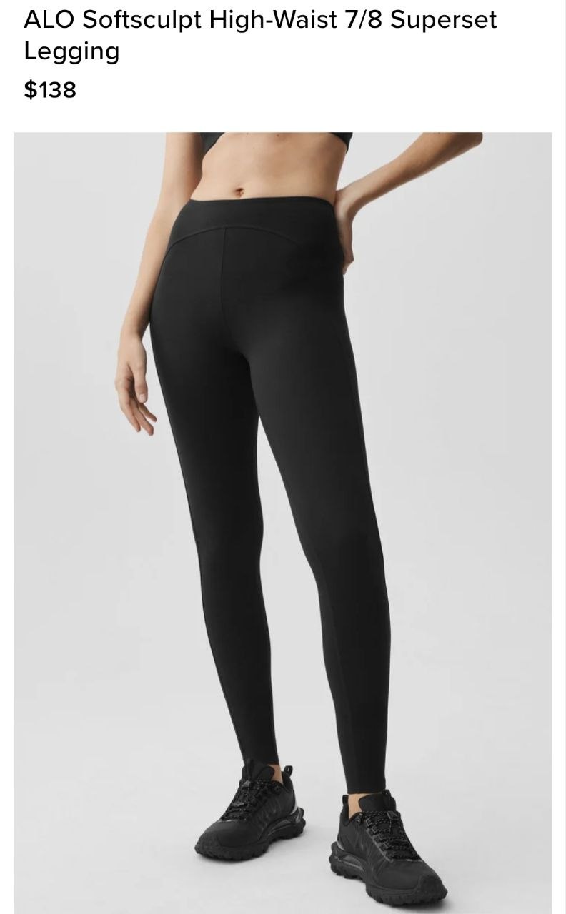 ALO Softsculpt High-Waist 7/8 Superset Legging