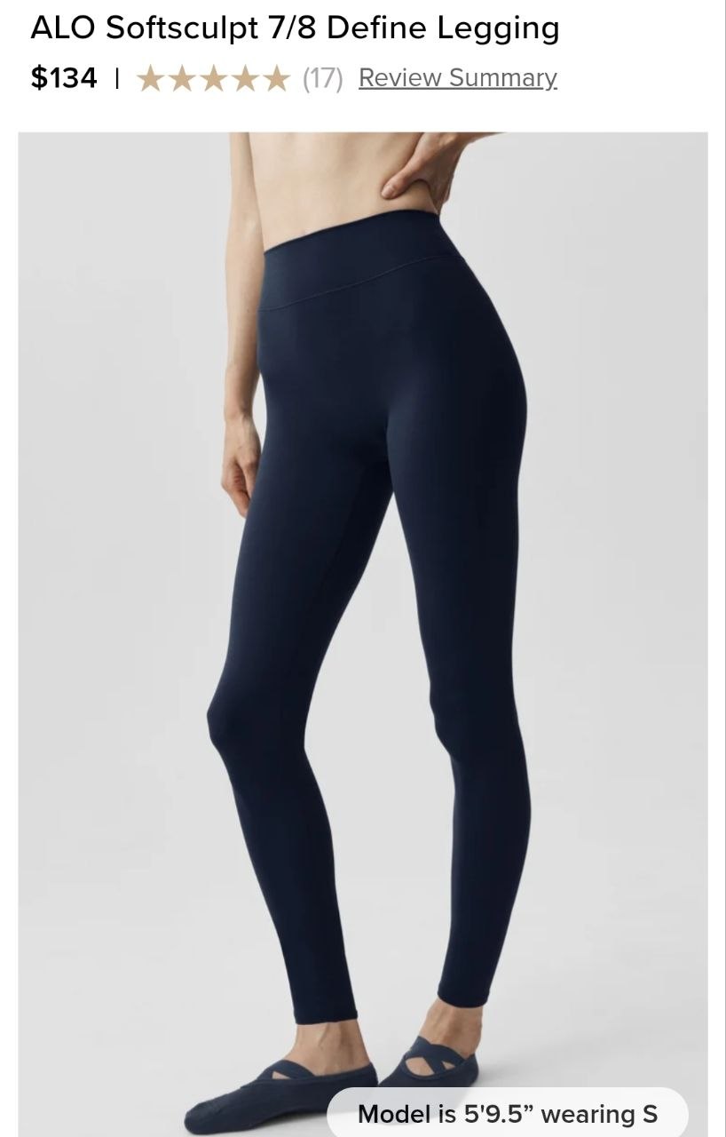 ALO Softsculpt 7/8 Define Legging