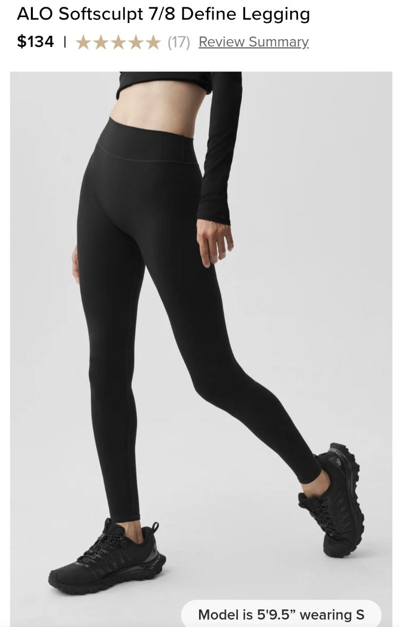 ALO Softsculpt 7/8 Define Legging