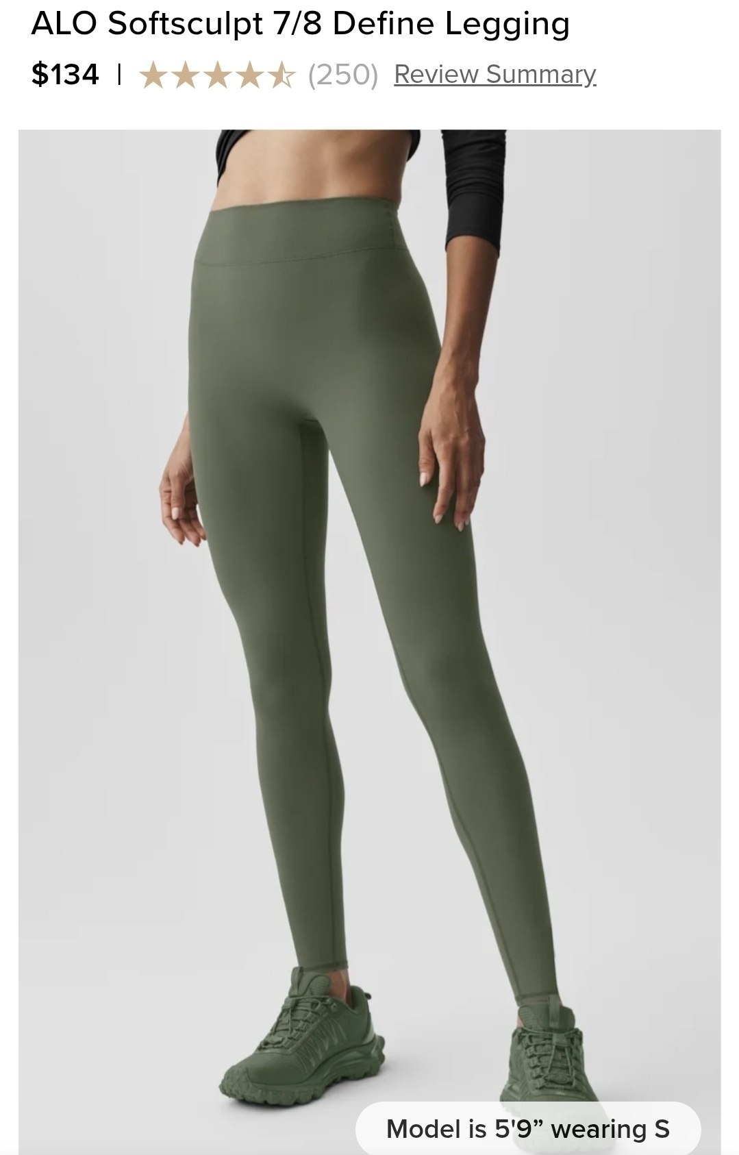 ALO Softsculpt 7/8 Define Legging