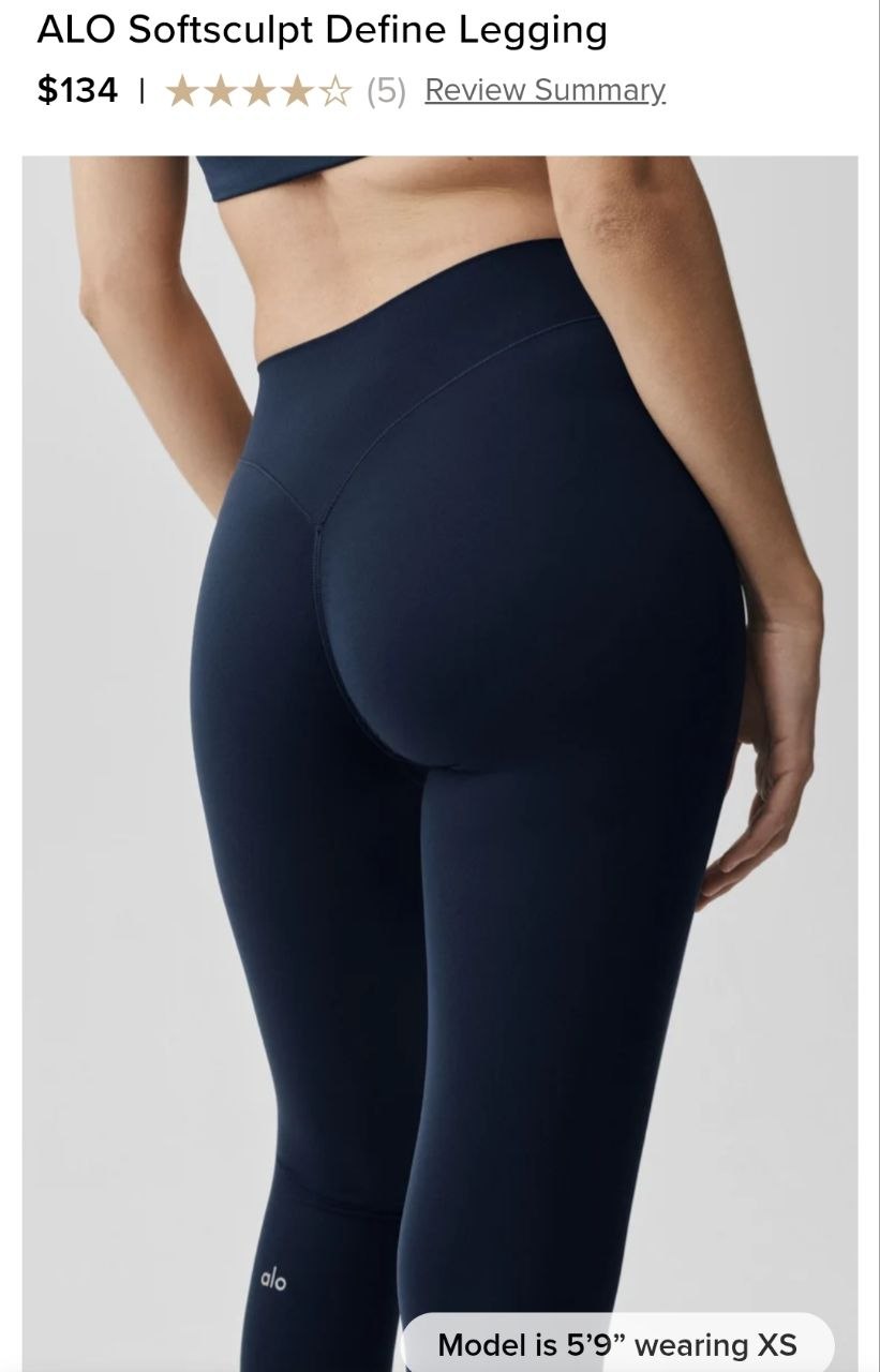 ALO Softsculpt Define Legging