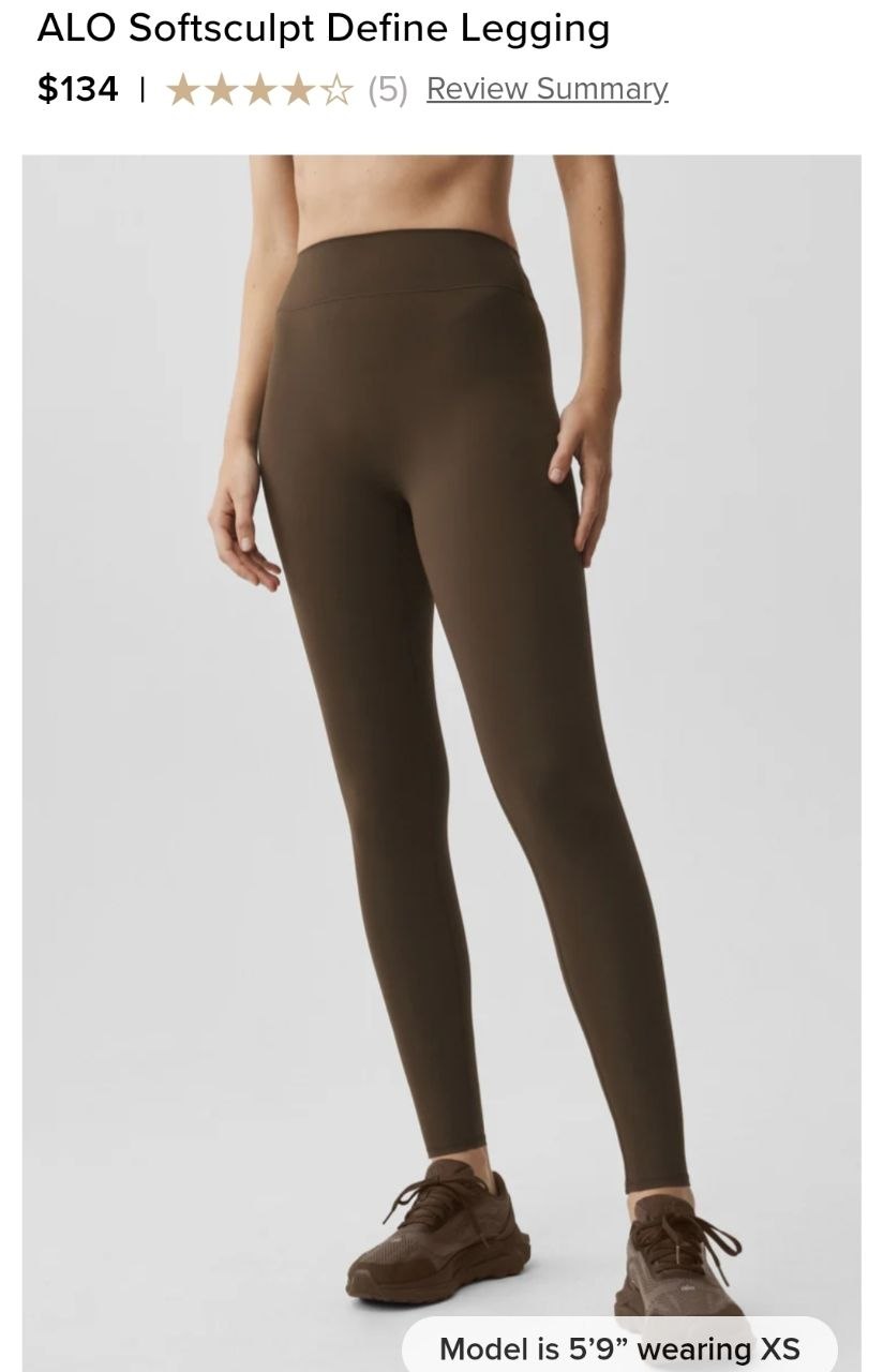 ALO Softsculpt Define Legging