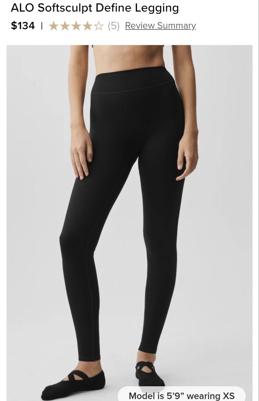 ALO Softsculpt Define Legging