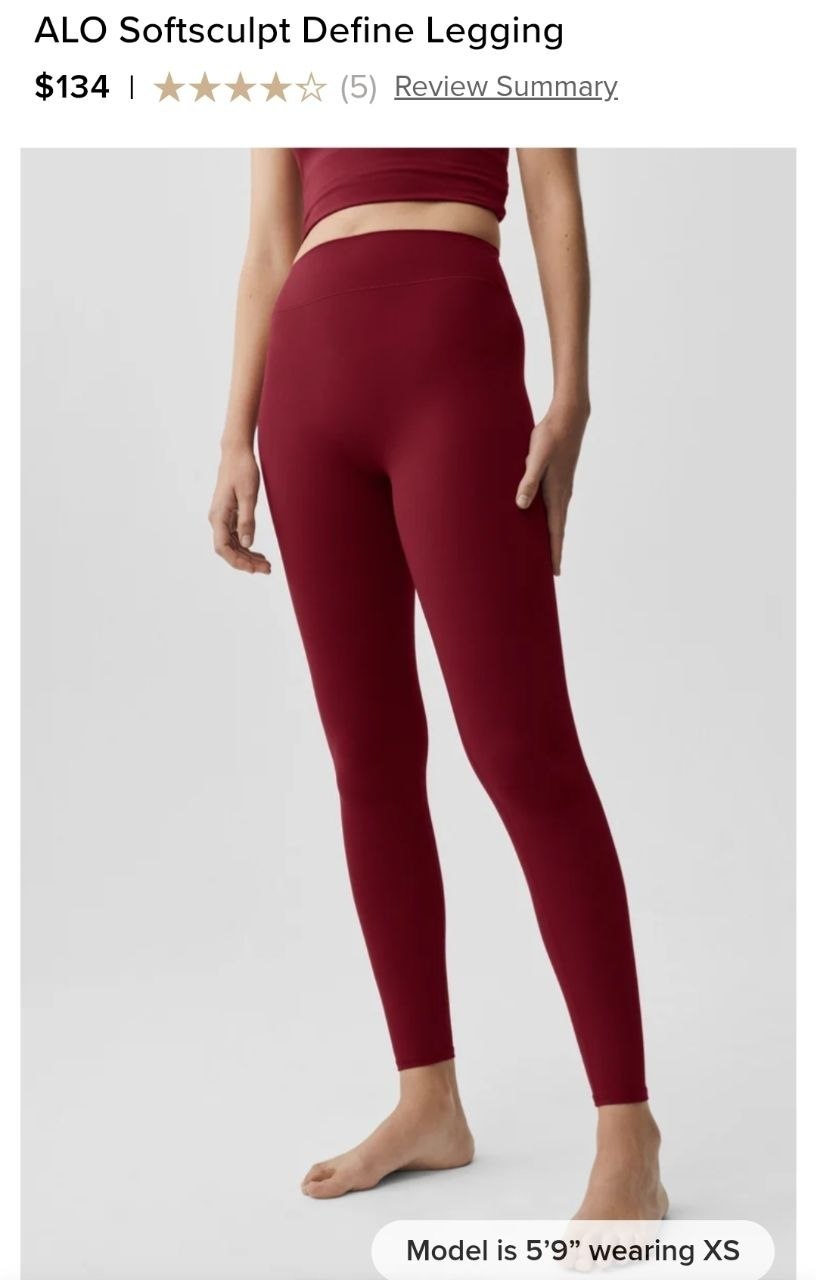 ALO Softsculpt Define Legging