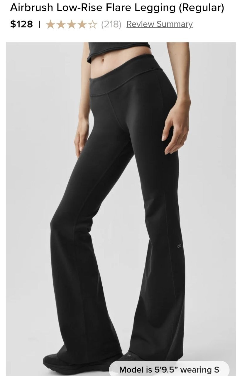 Airbrush Low-Rise Flare Legging (Regular)