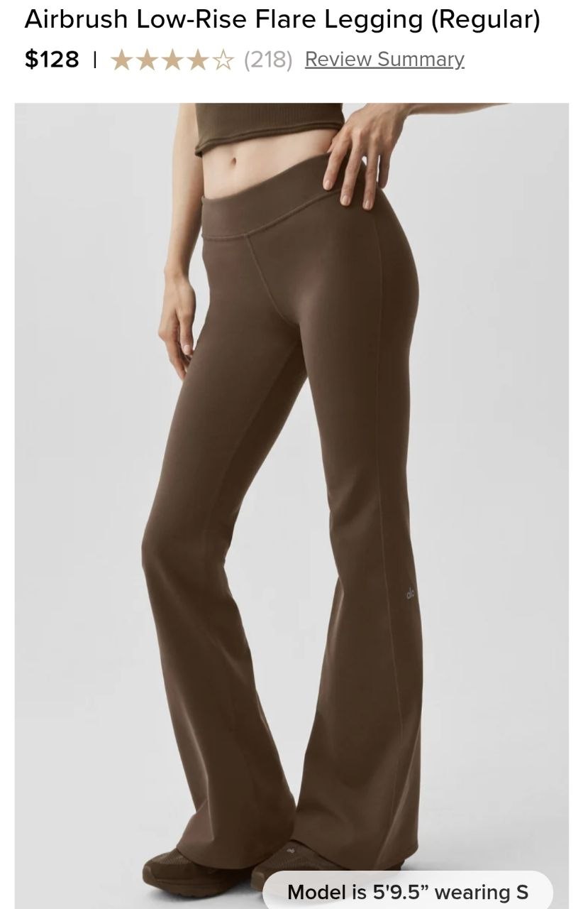 Airbrush Low-Rise Flare Legging (Regular)