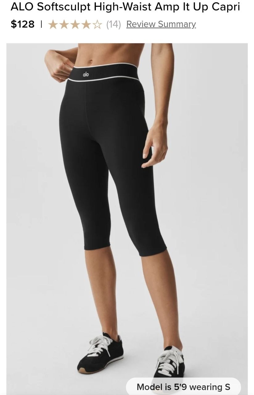 ALO Softsculpt High-Waist Amp It Up Capri