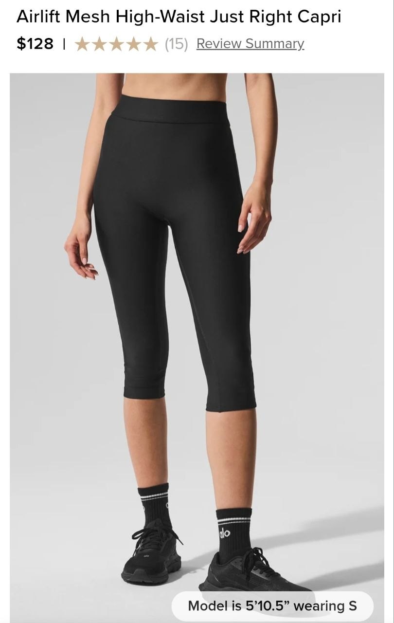 Airlift Mesh High-Waist Just Right Capri