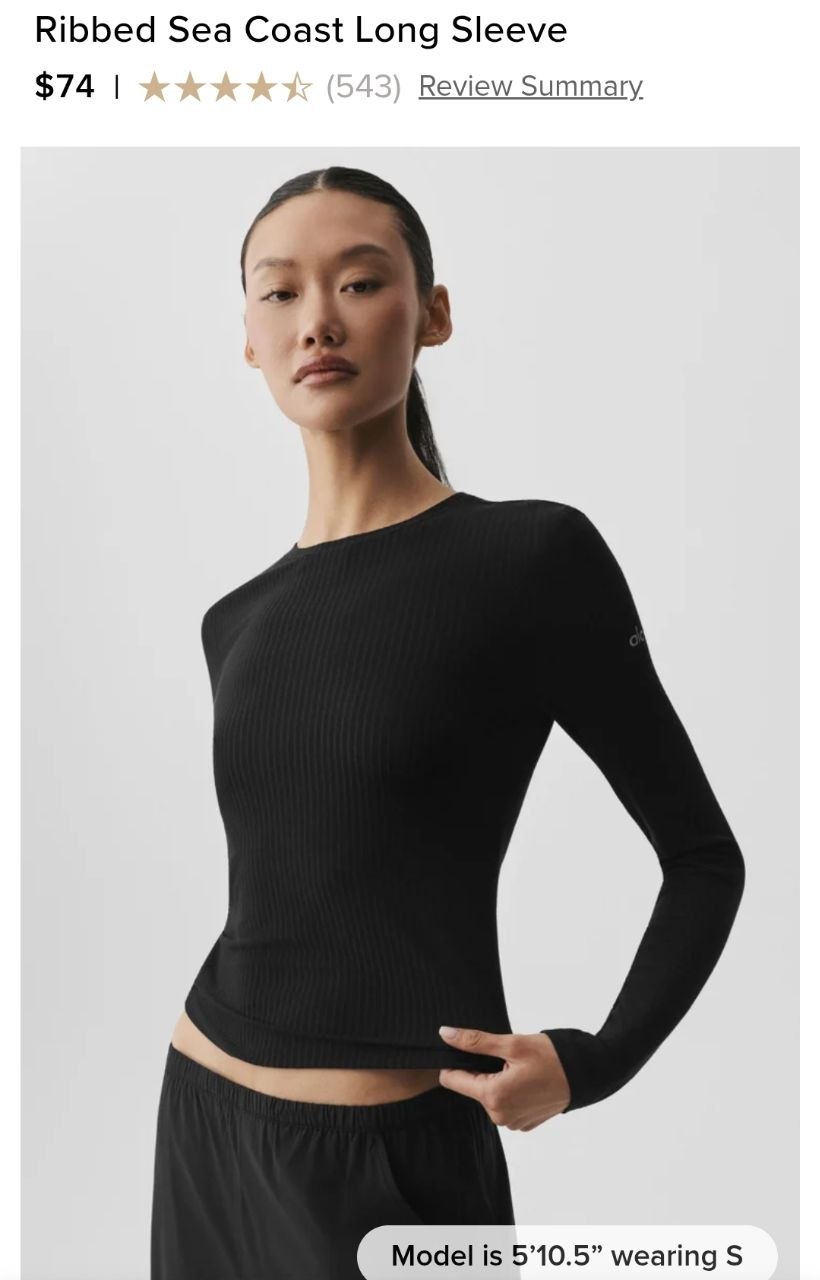Ribbed Sea Coast Long Sleeve
