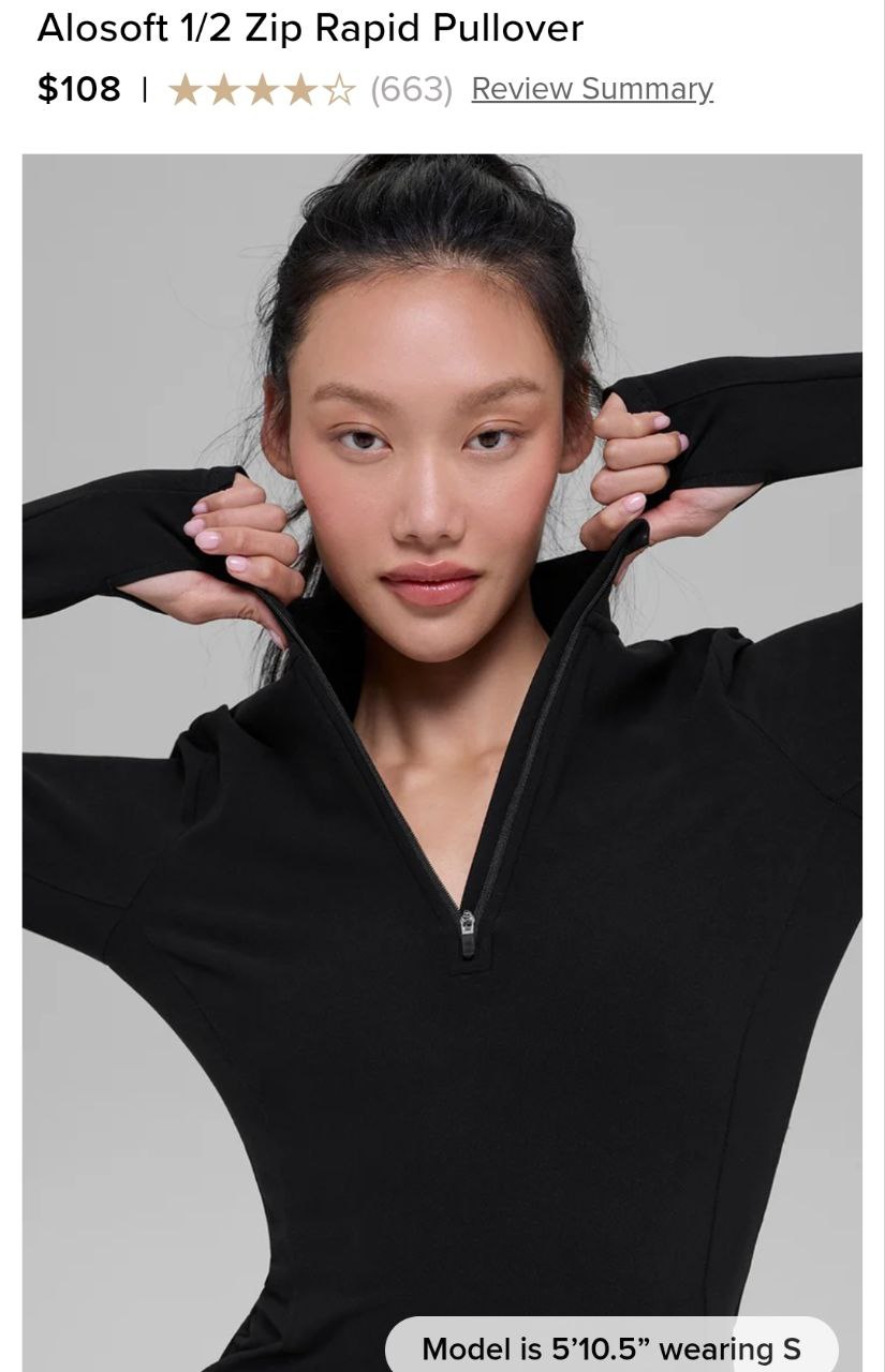 Alosoft 1/2 Zip Rapid Pullover