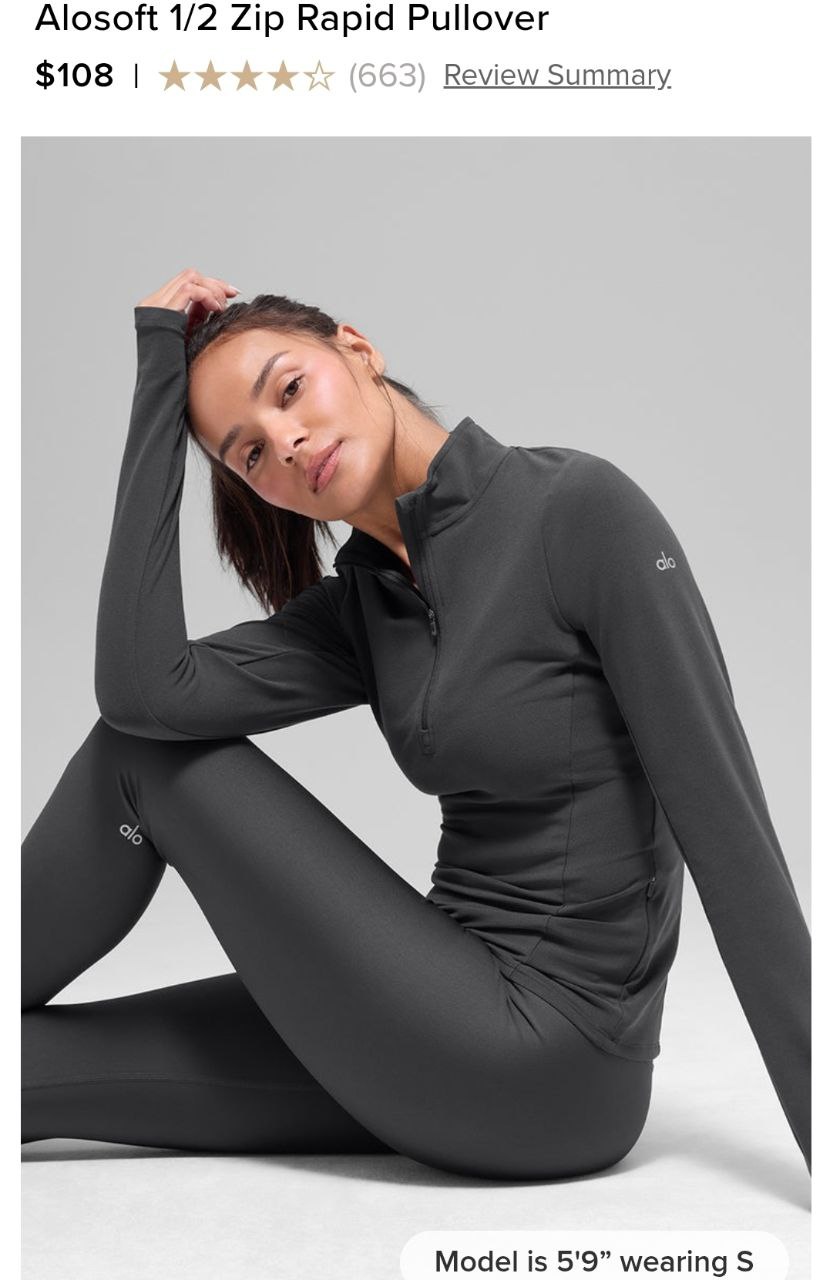 Alosoft 1/2 Zip Rapid Pullover
