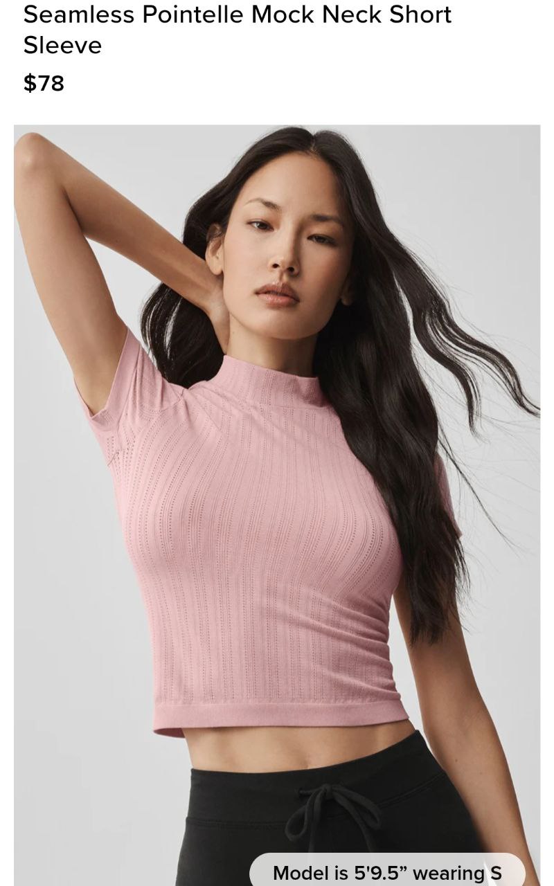 Seamless Pointelle Mock Neck Short Sleeve
