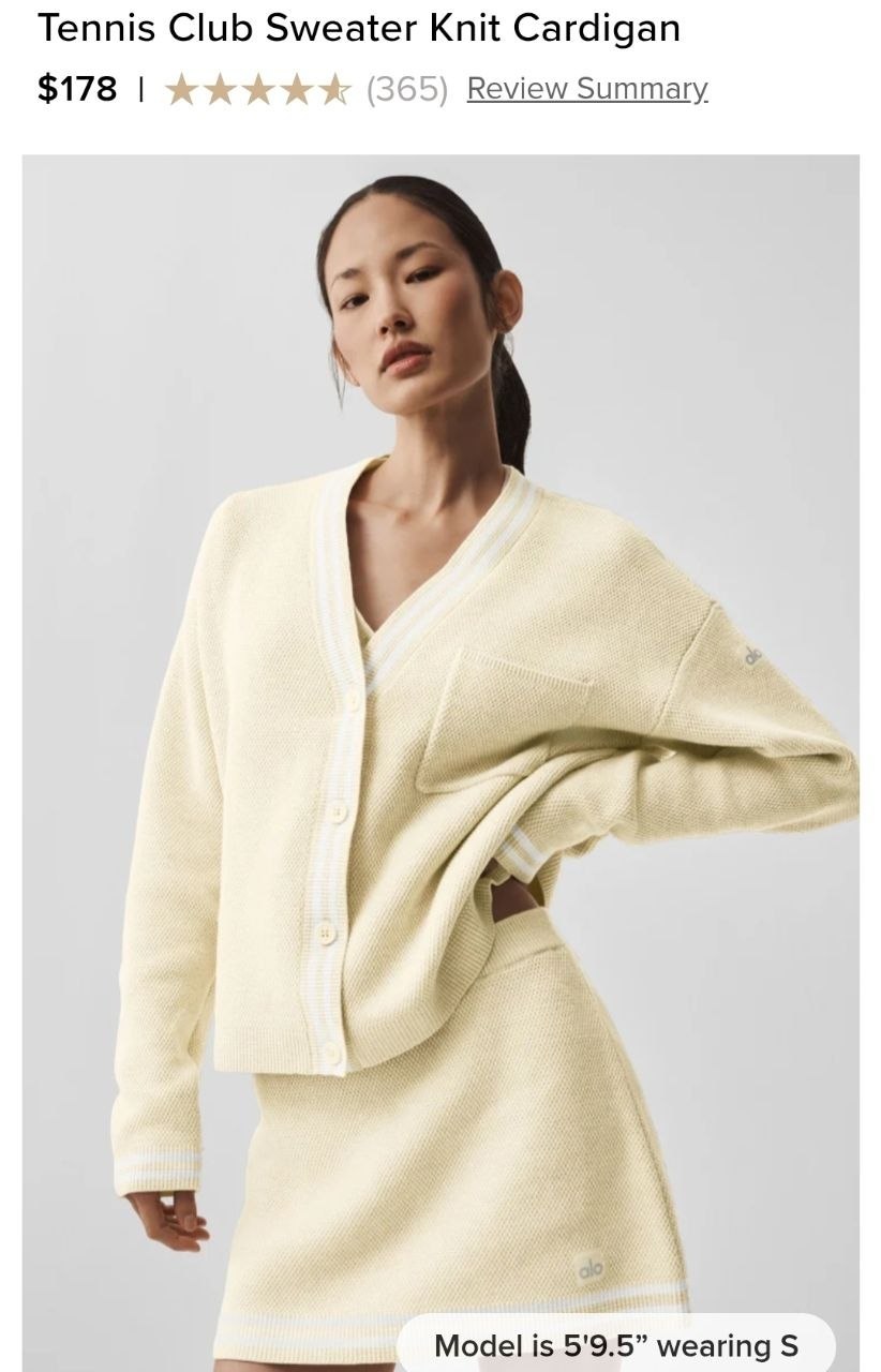 Tennis Club Sweater Knit Cardigan