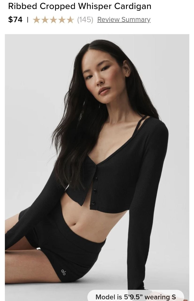 Ribbed Cropped Whisper Cardigan