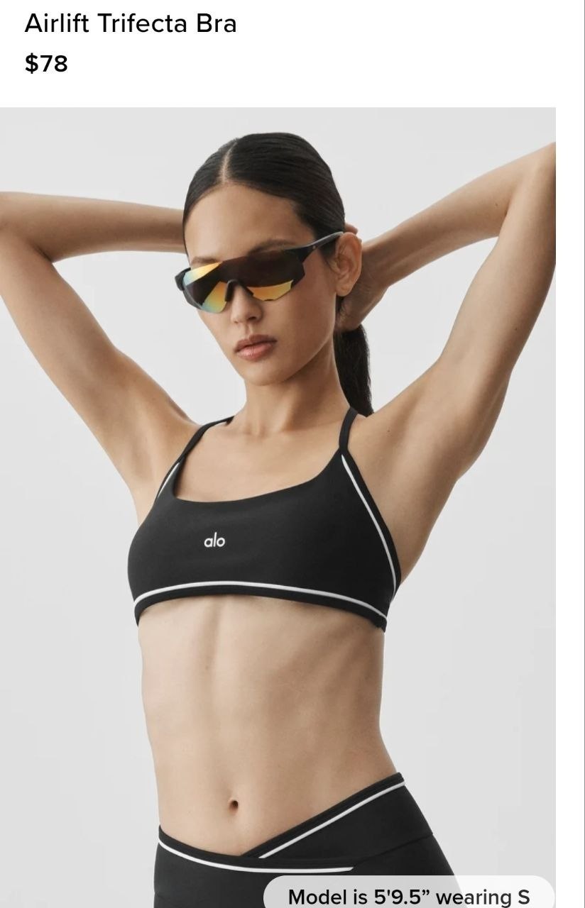 Airlift Trifecta Bra