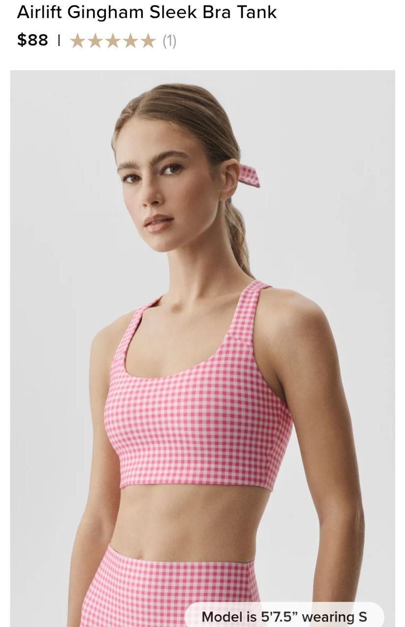 Airlift Gingham Sleek Bra Tank