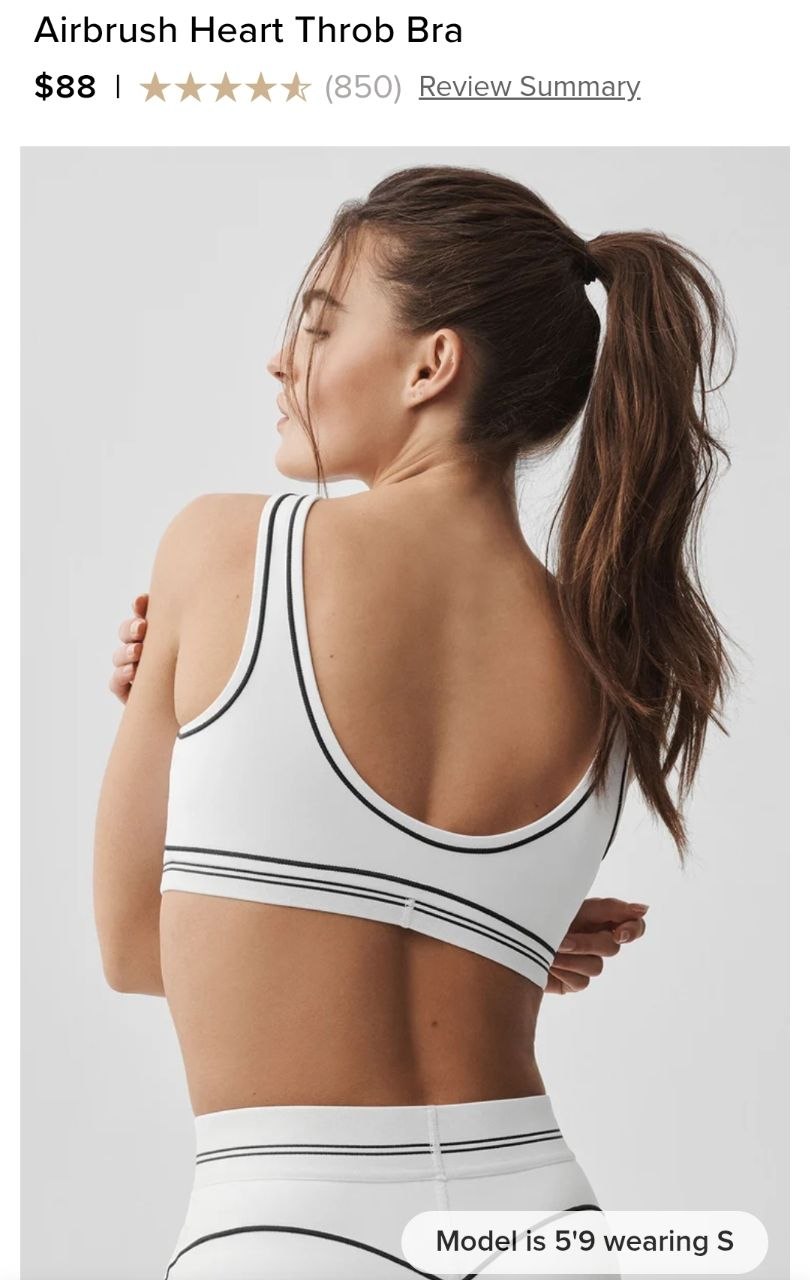 Airbrush Heart Throb Bra