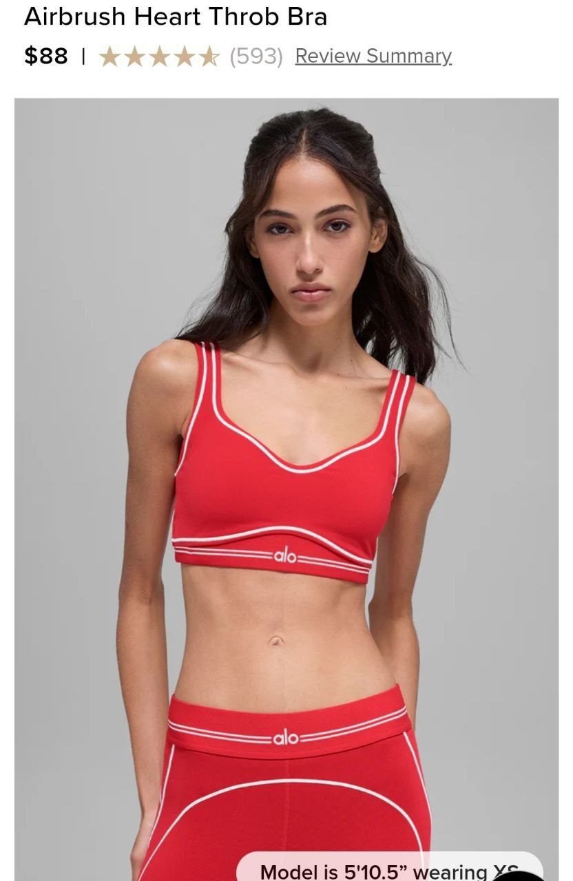 Airbrush Heart Throb Bra