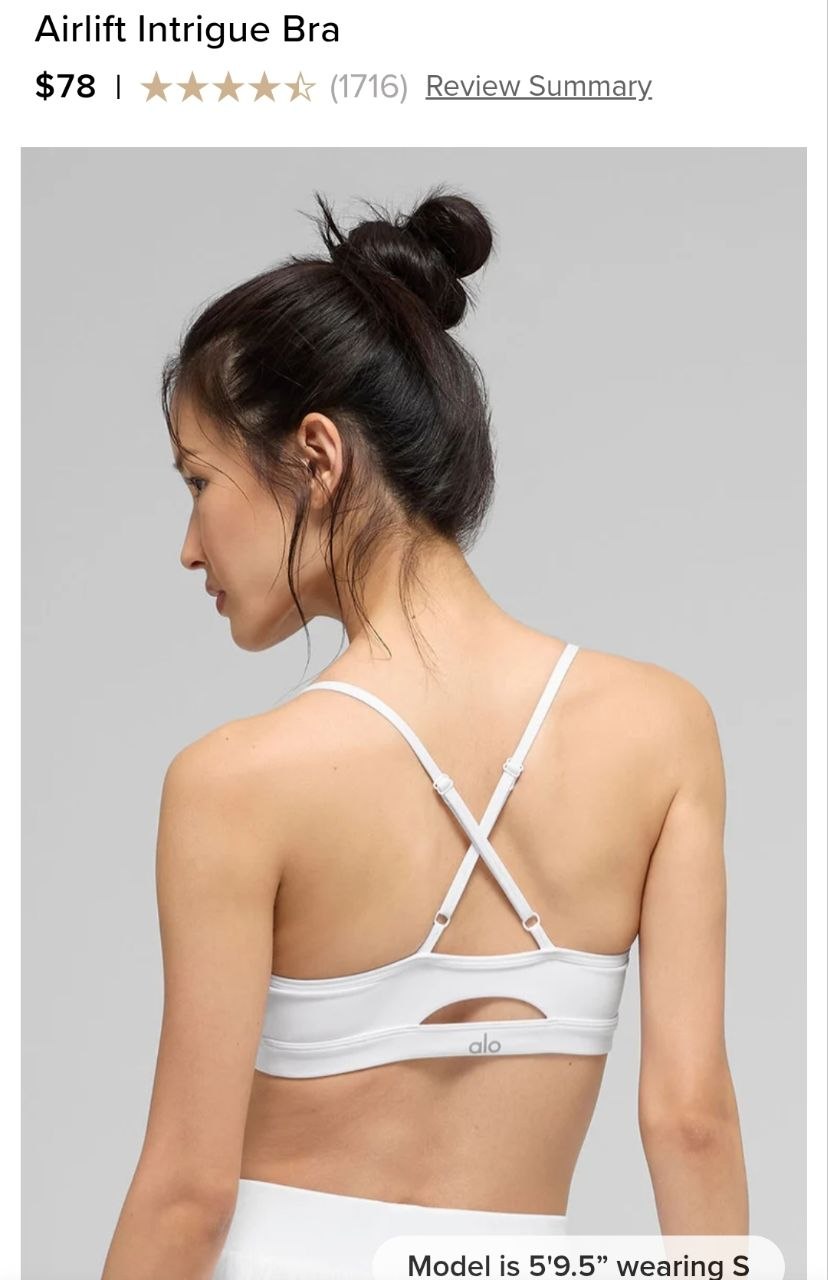 Airlift Intrigue Bra