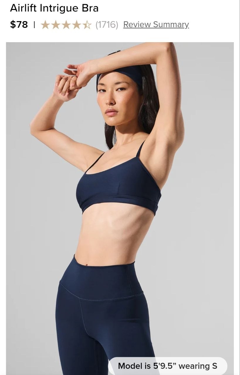 Airlift Intrigue Bra