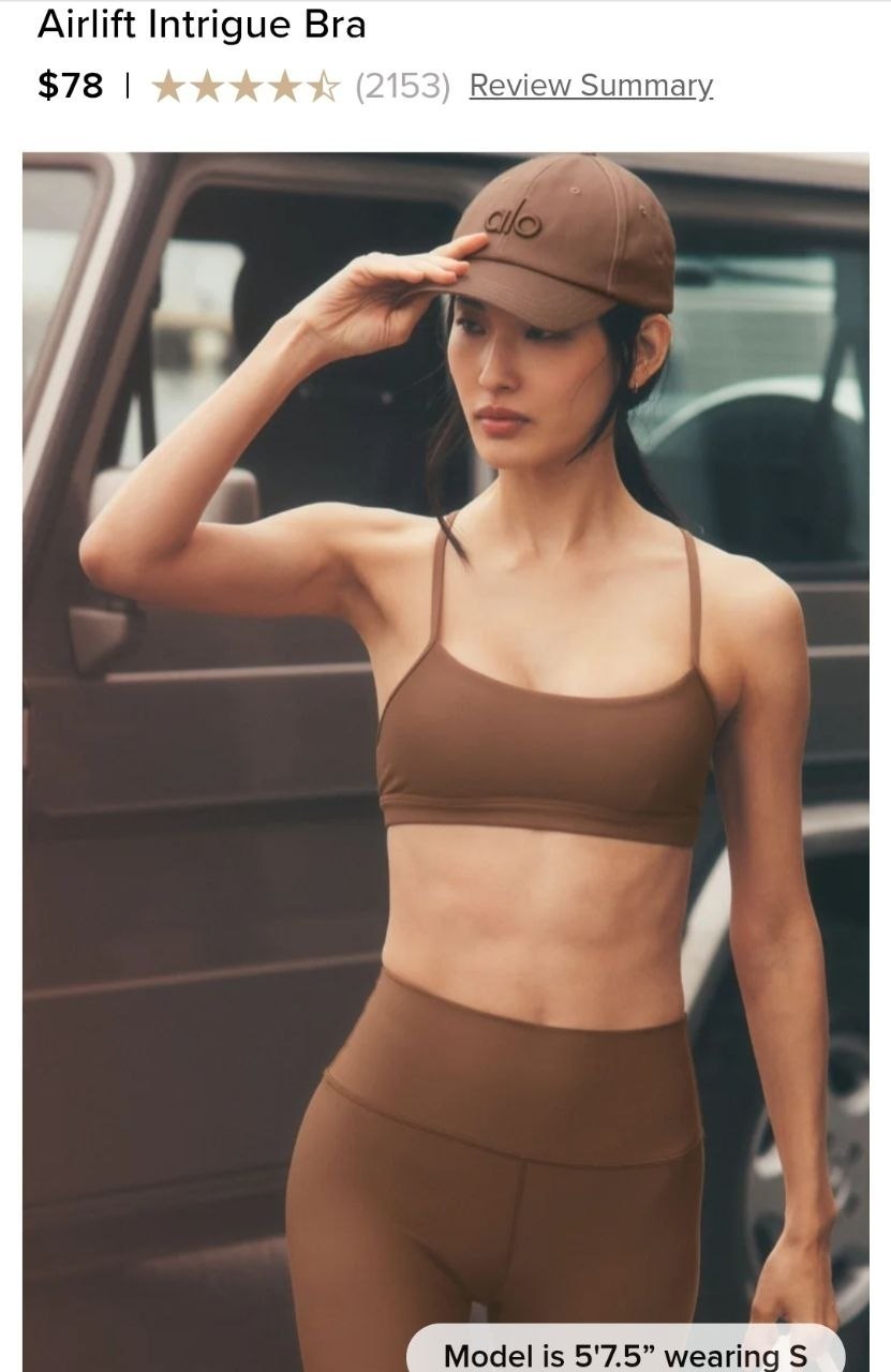 Airlift Intrigue Bra