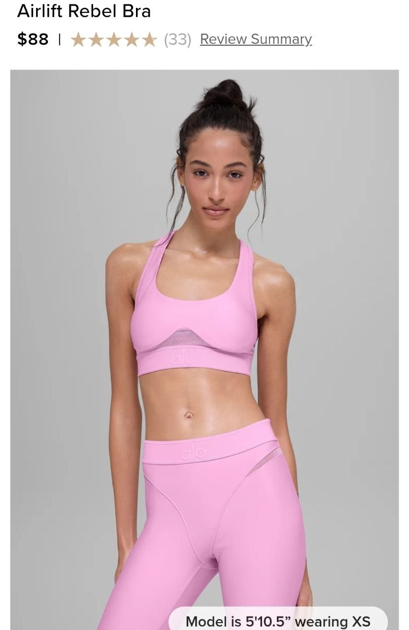 Airlift Rebel Bra