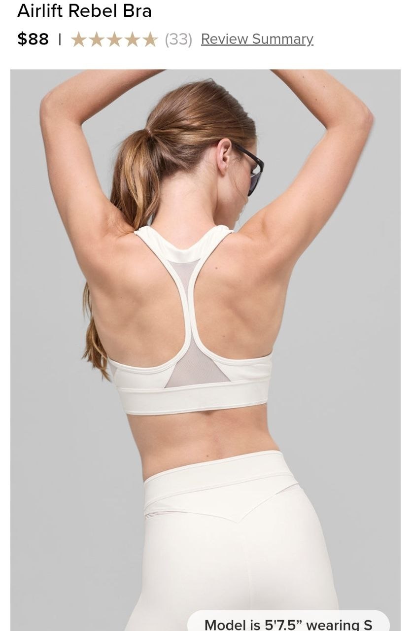 Airlift Rebel Bra